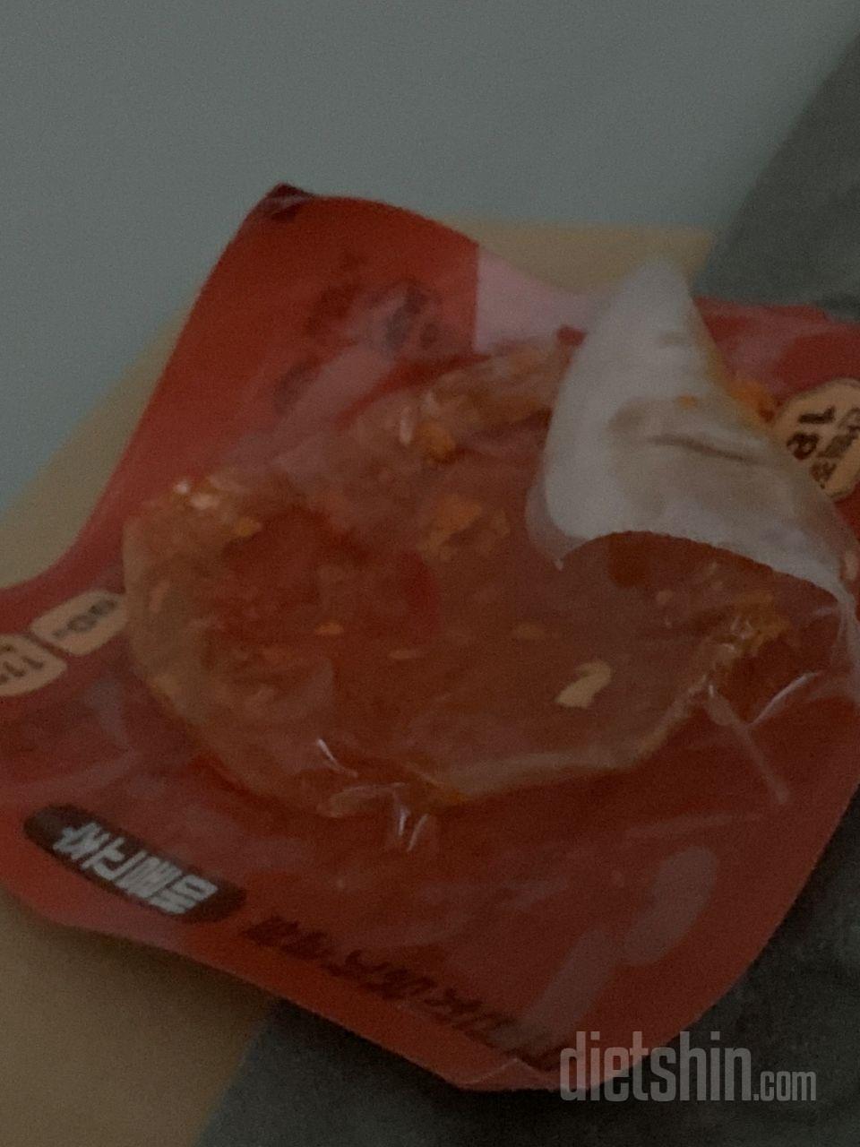 아 맛이써 ㅠㅠ 
이거는 전자레인지