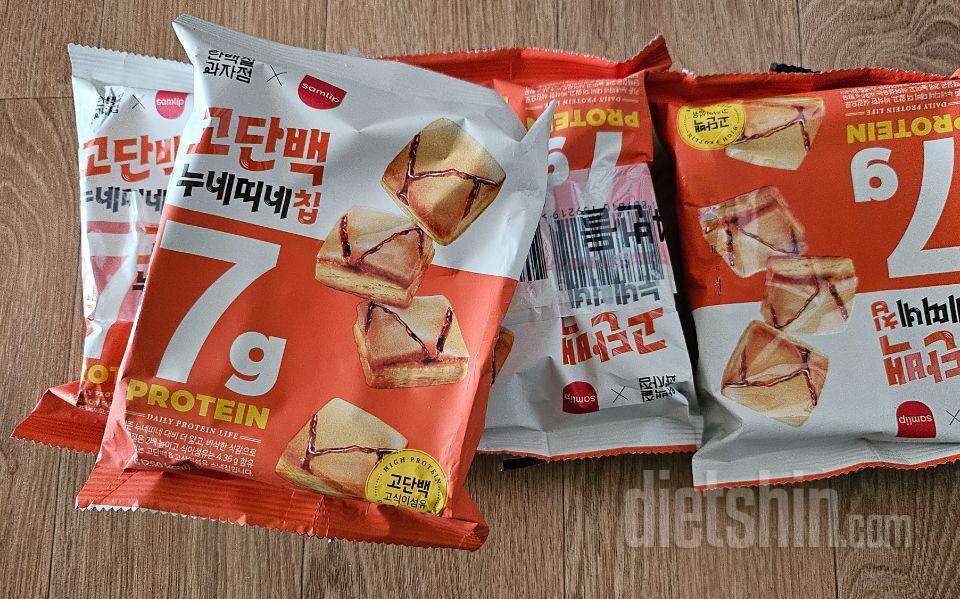 바삭하니맛있어요 지금 빨리구매해놓으세