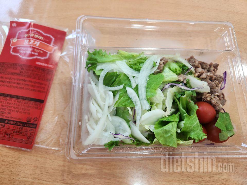 맛있게 잘 먹고 있습니당^^