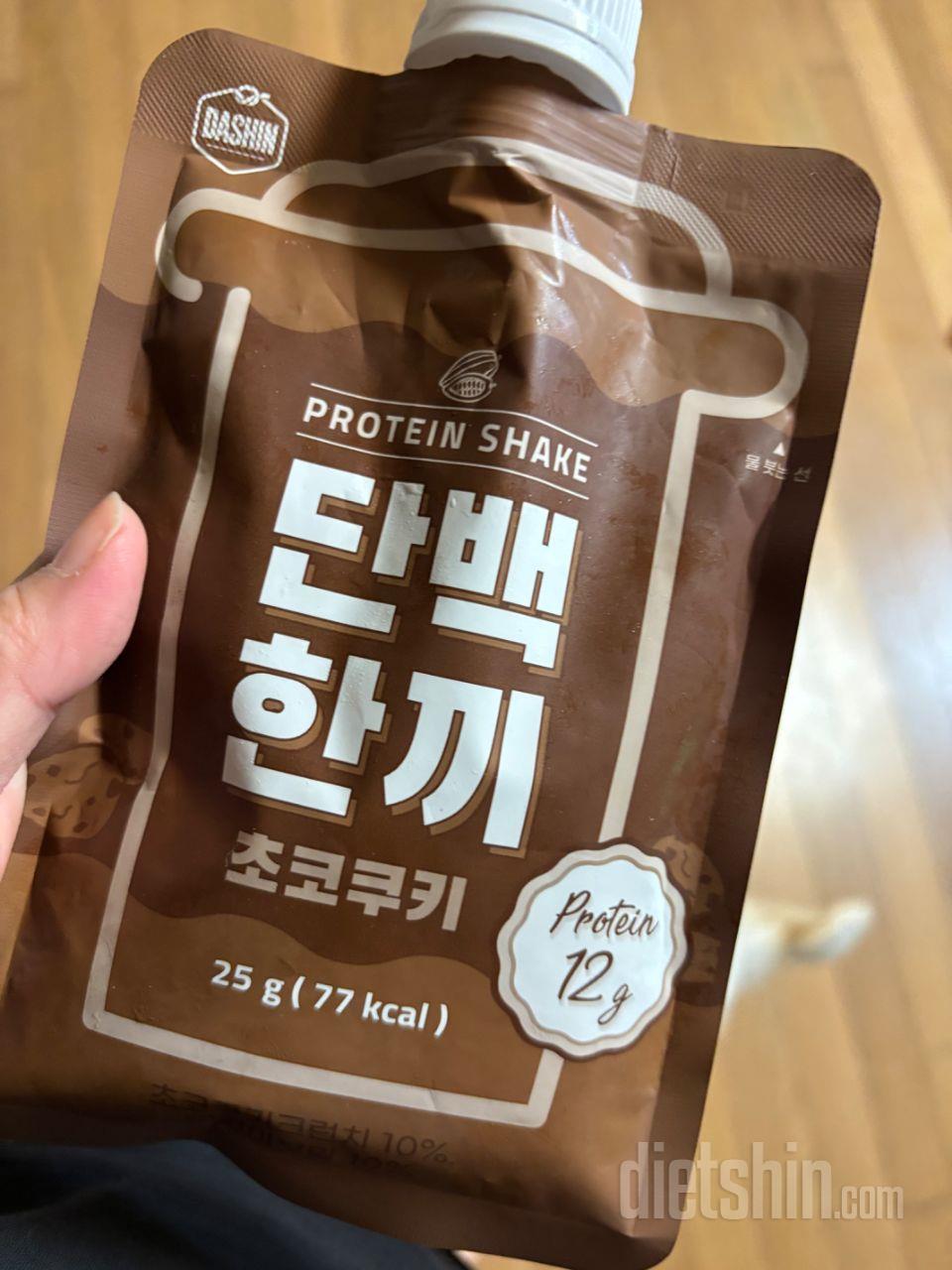 운동하고 마시려고 샀어요! 고소하고