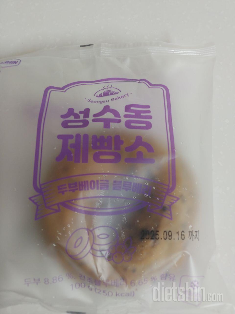 담백하고 상콤해용~ 넘넘 맛있어요^^