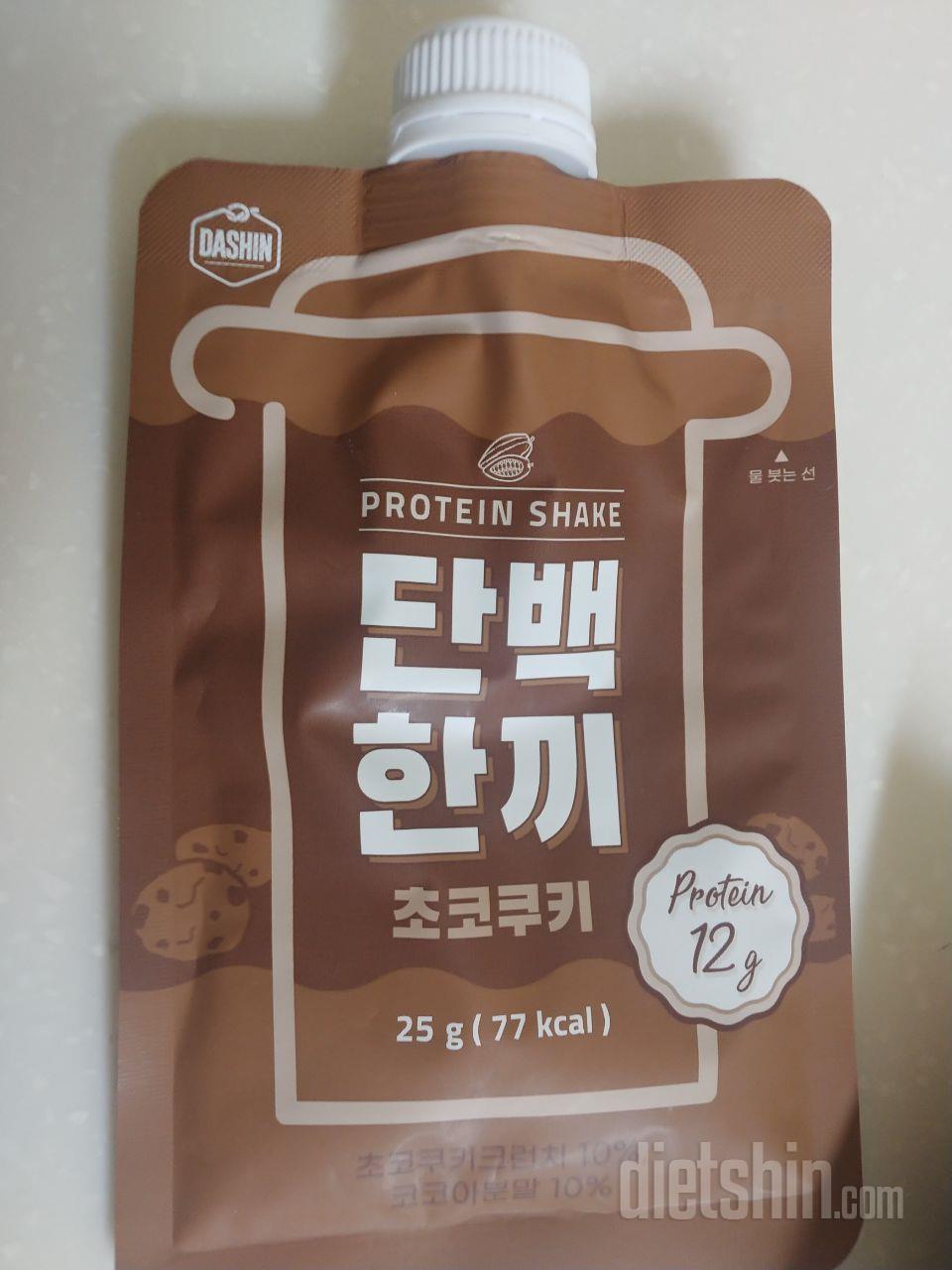 맛나요~ 맛나^^ 재구매 예약입니당~
