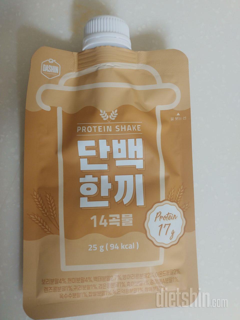 맛나요~ 맛나^^ 재구매 예약입니당~