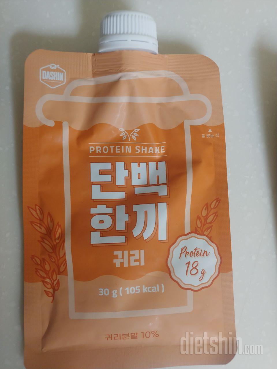 맛나요~ 맛나^^ 재구매 예약입니당~