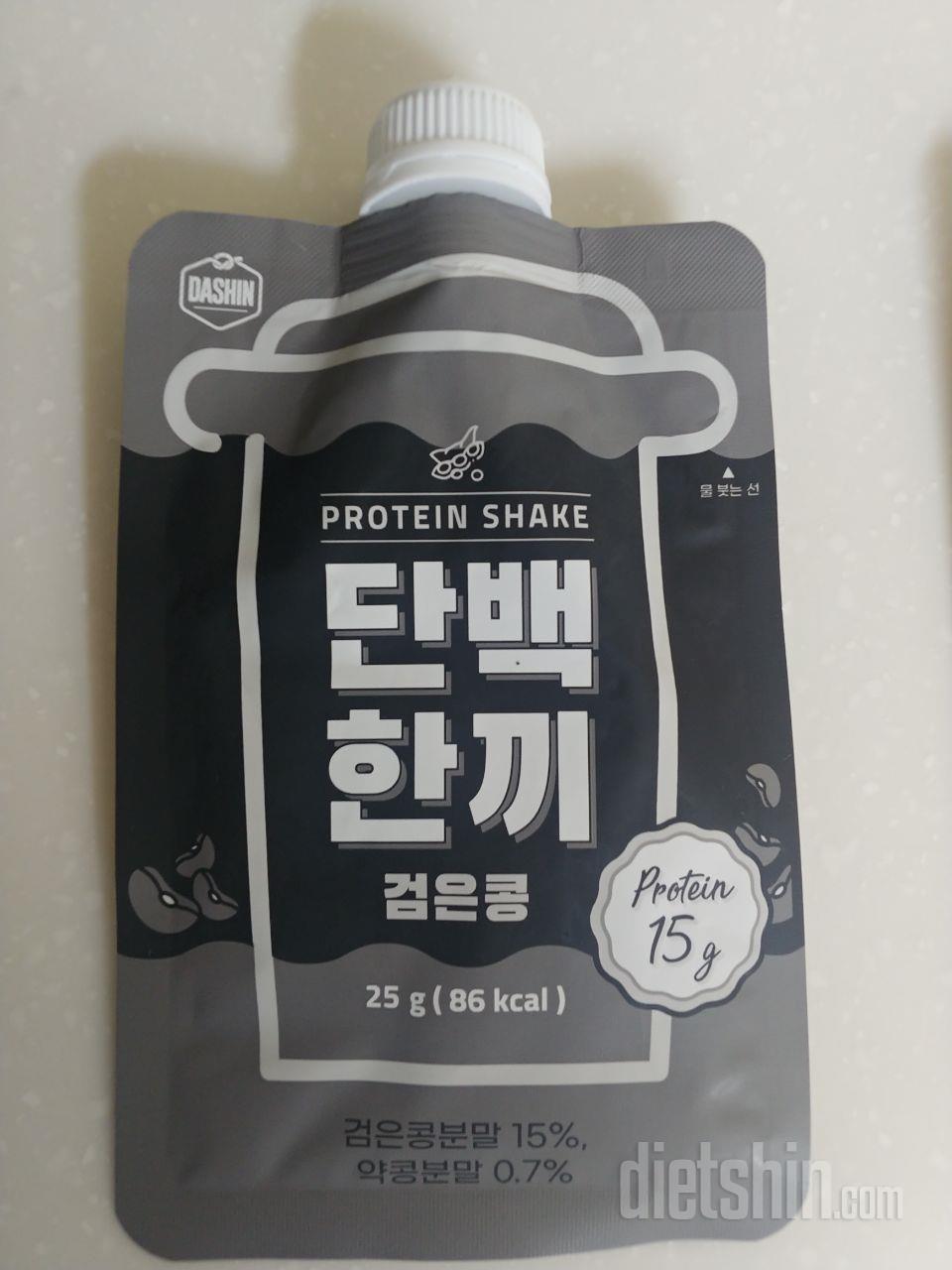 맛나요~ 맛나^^ 재구매 예약입니당~