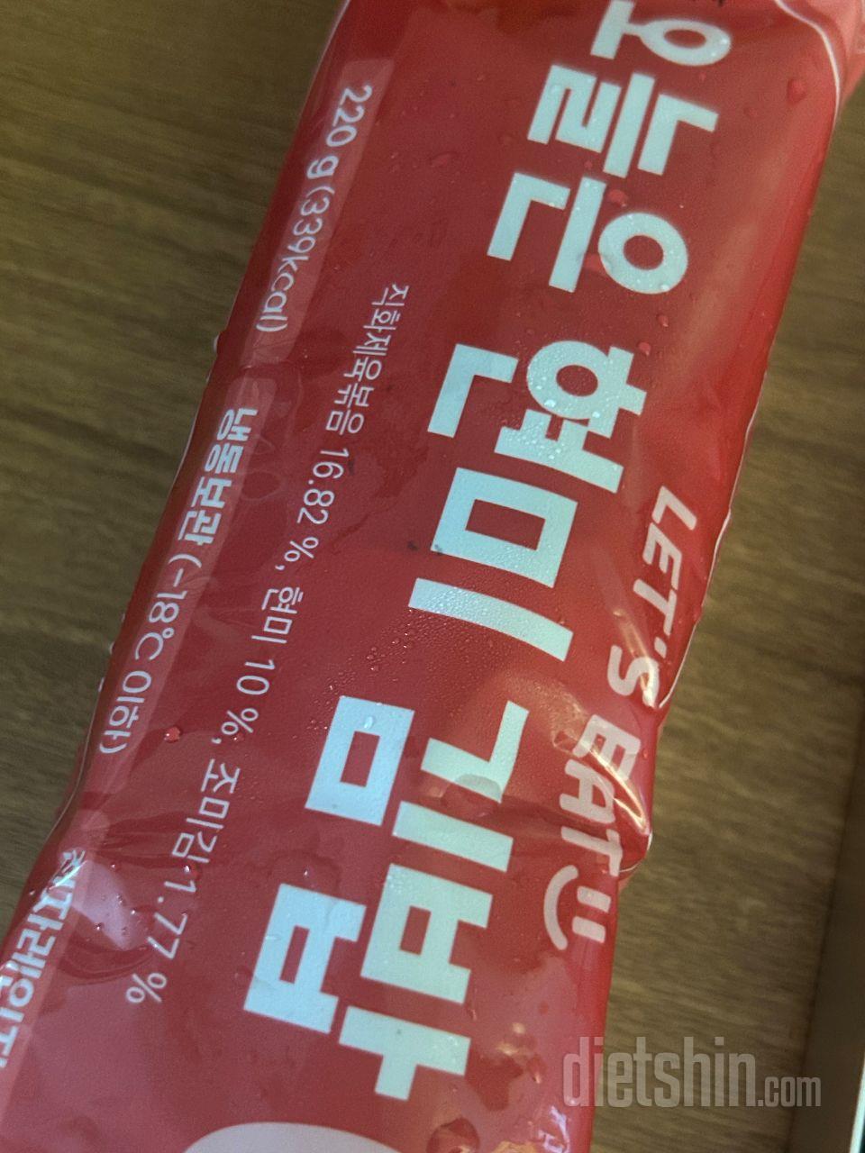 제육김밥 맛있어요
간단히먹을수있어서