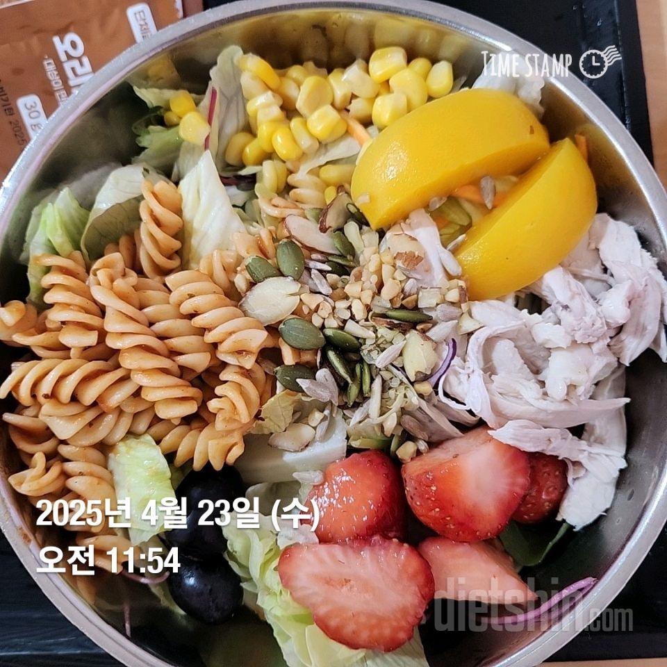 4월23일 수요일