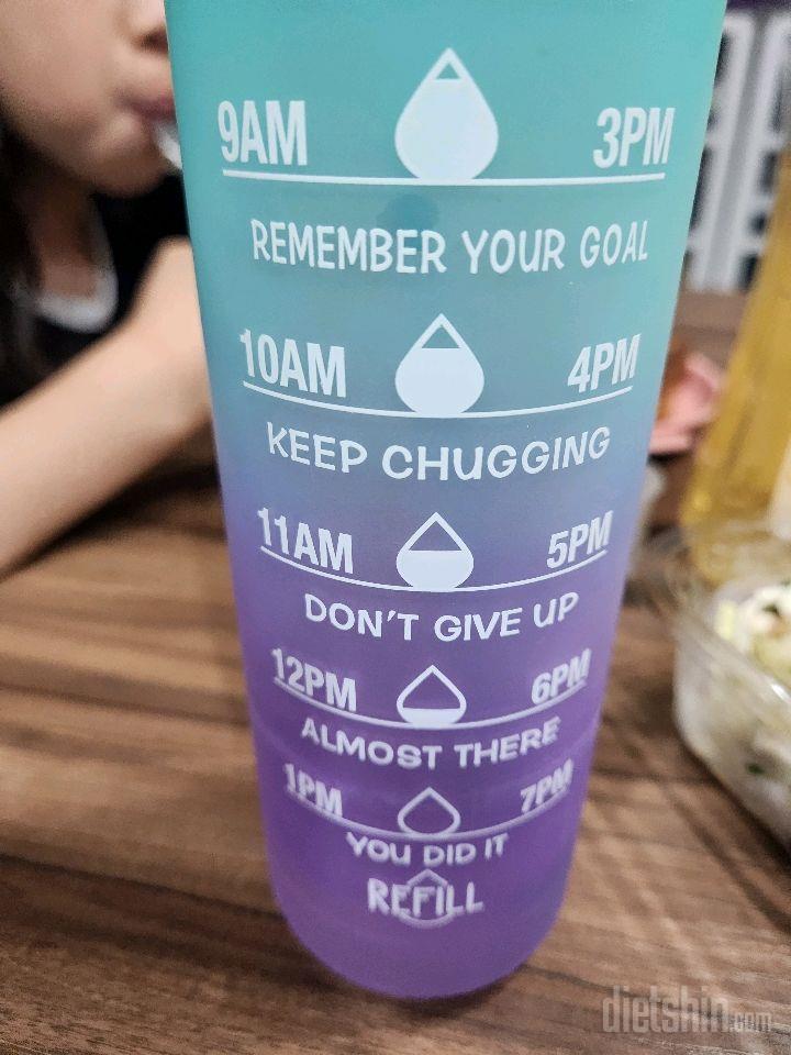 30일 하루 2L 물마시기22일차 성공!