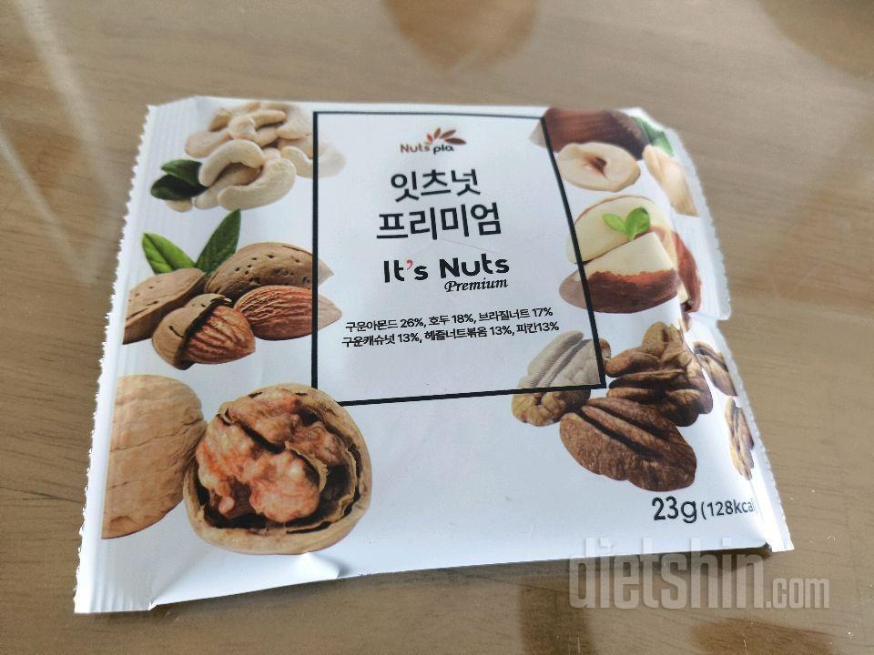 4월25일 식운