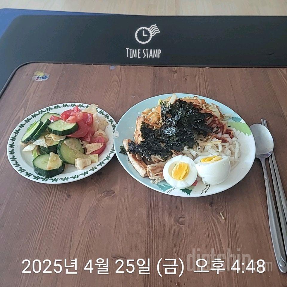 15일 3끼 식단 챌린지619일차 성공!