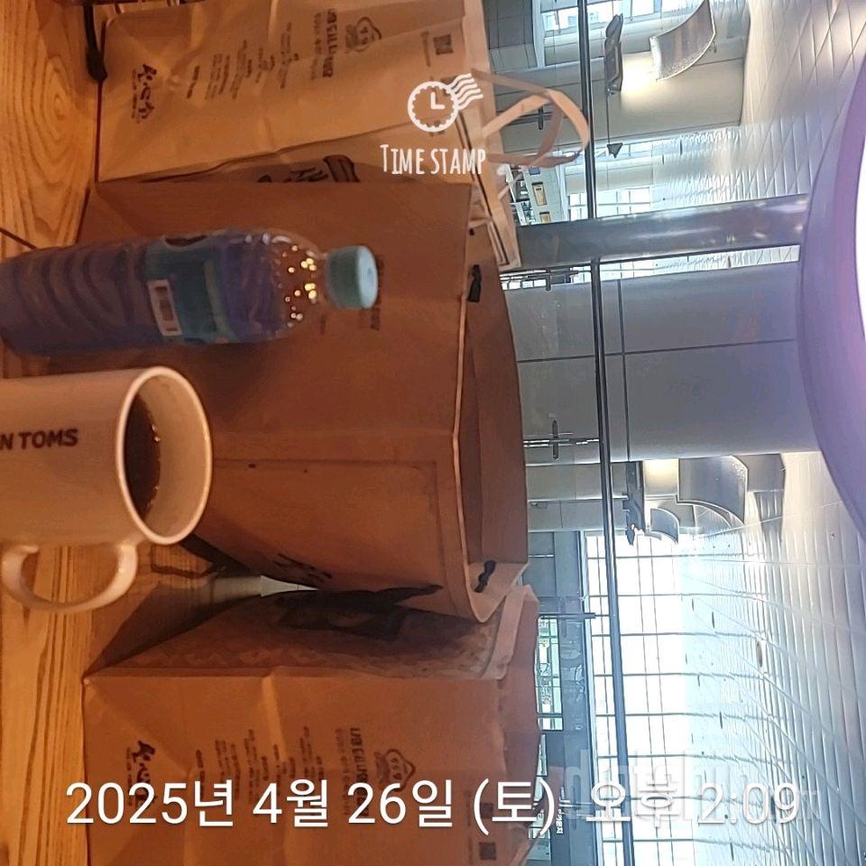 15일 3끼 식단 챌린지620일차 성공!