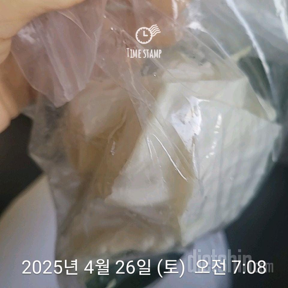 30일 아침먹기719일차 성공!
