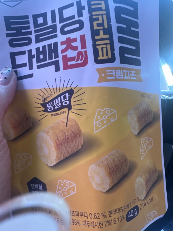 썸네일