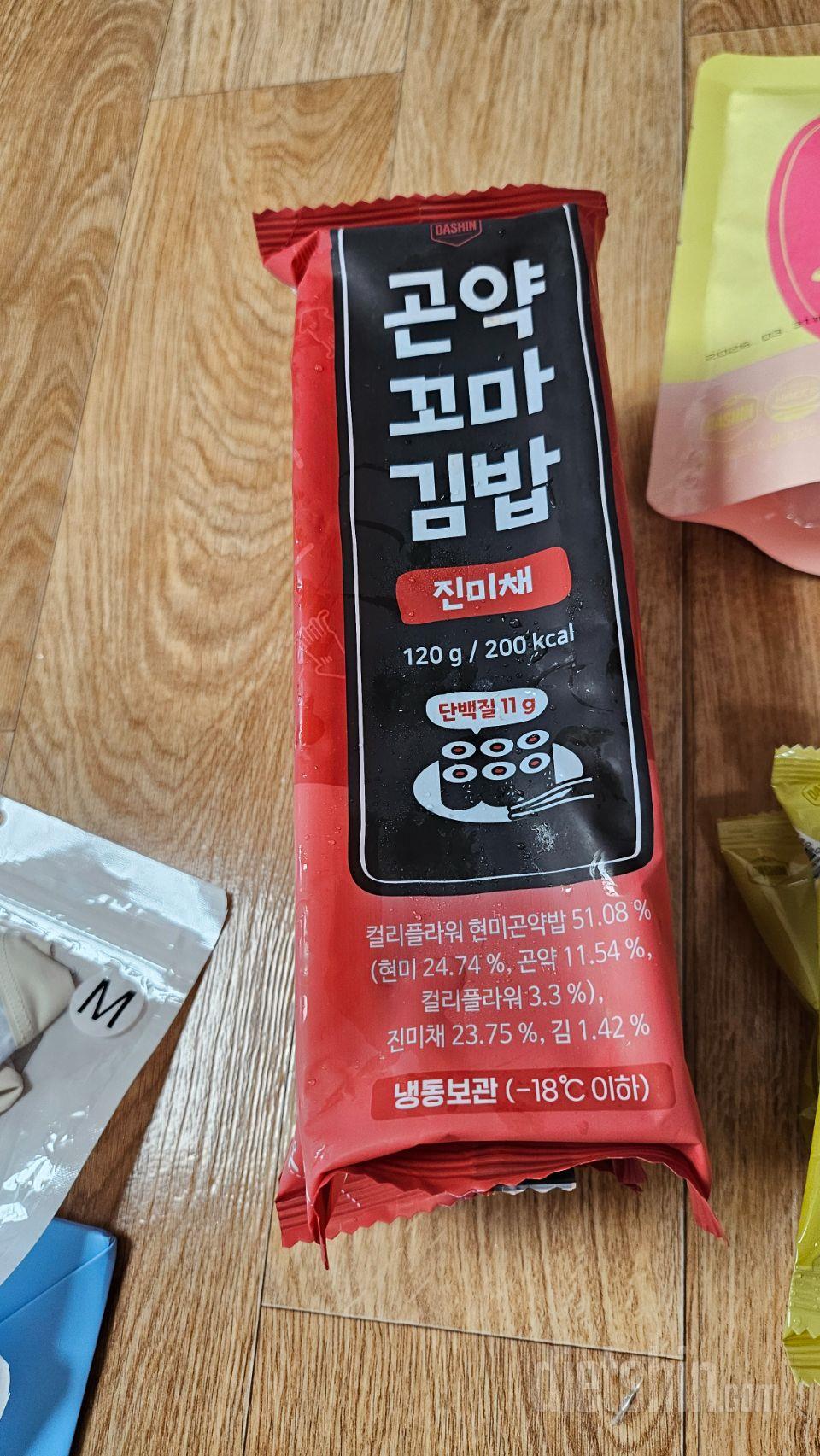 양이적은게 좀 아쉽지만 살짝 자극적인