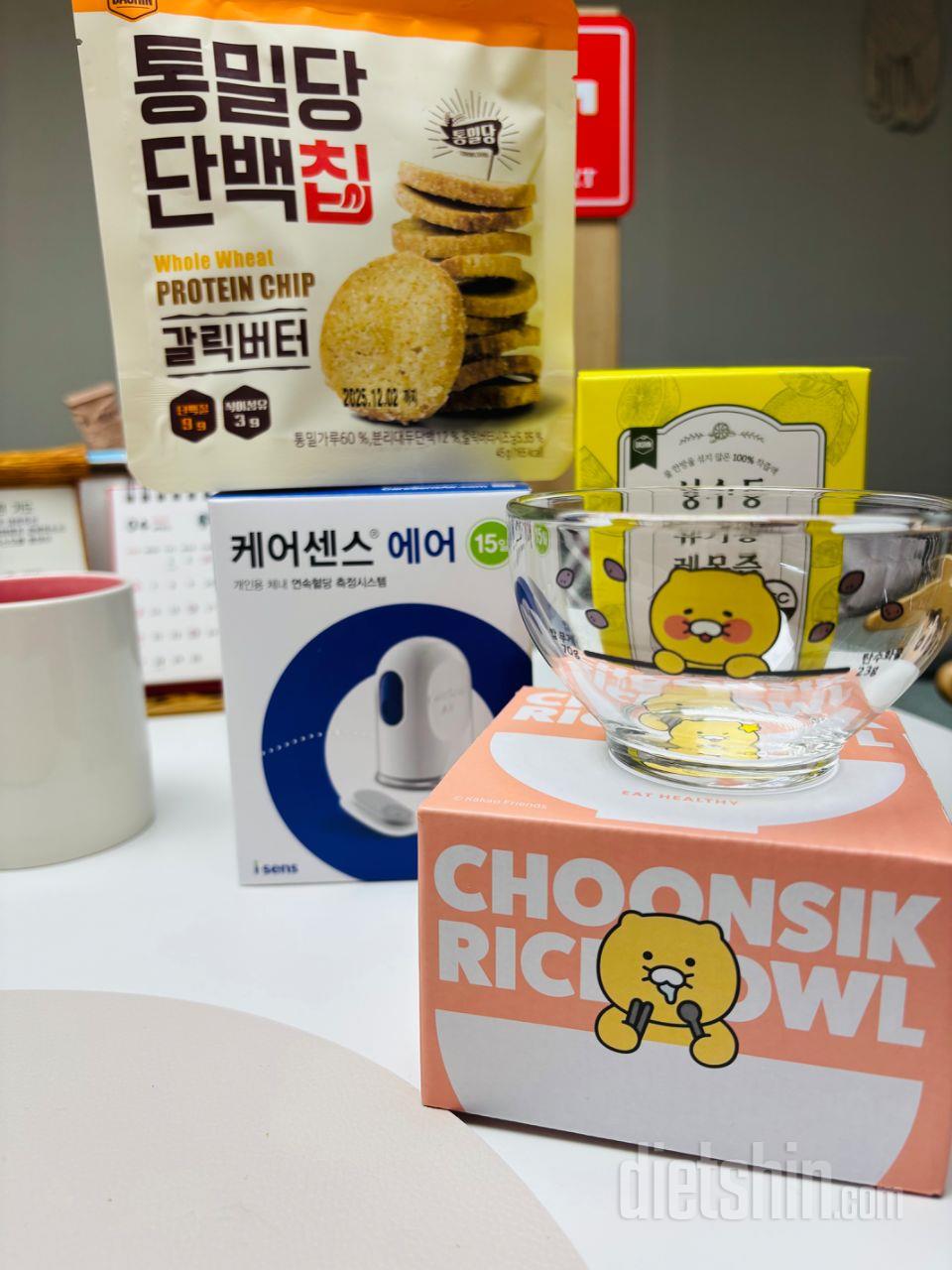 혈당스파이크 구간이 궁금하여 구입했습