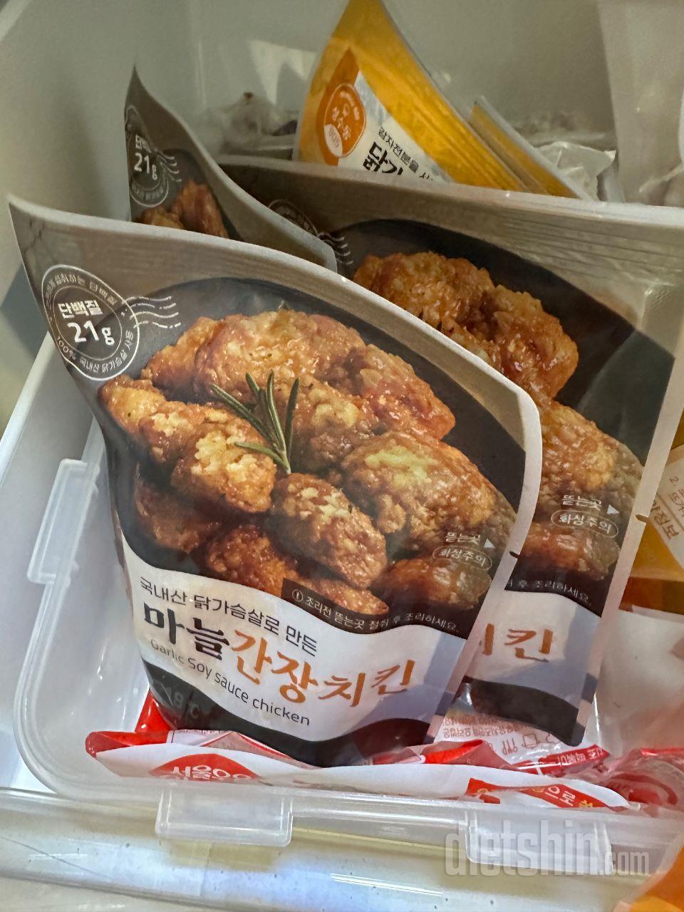 꿔바로우가 품절이라서 시켜봤는데
치킨