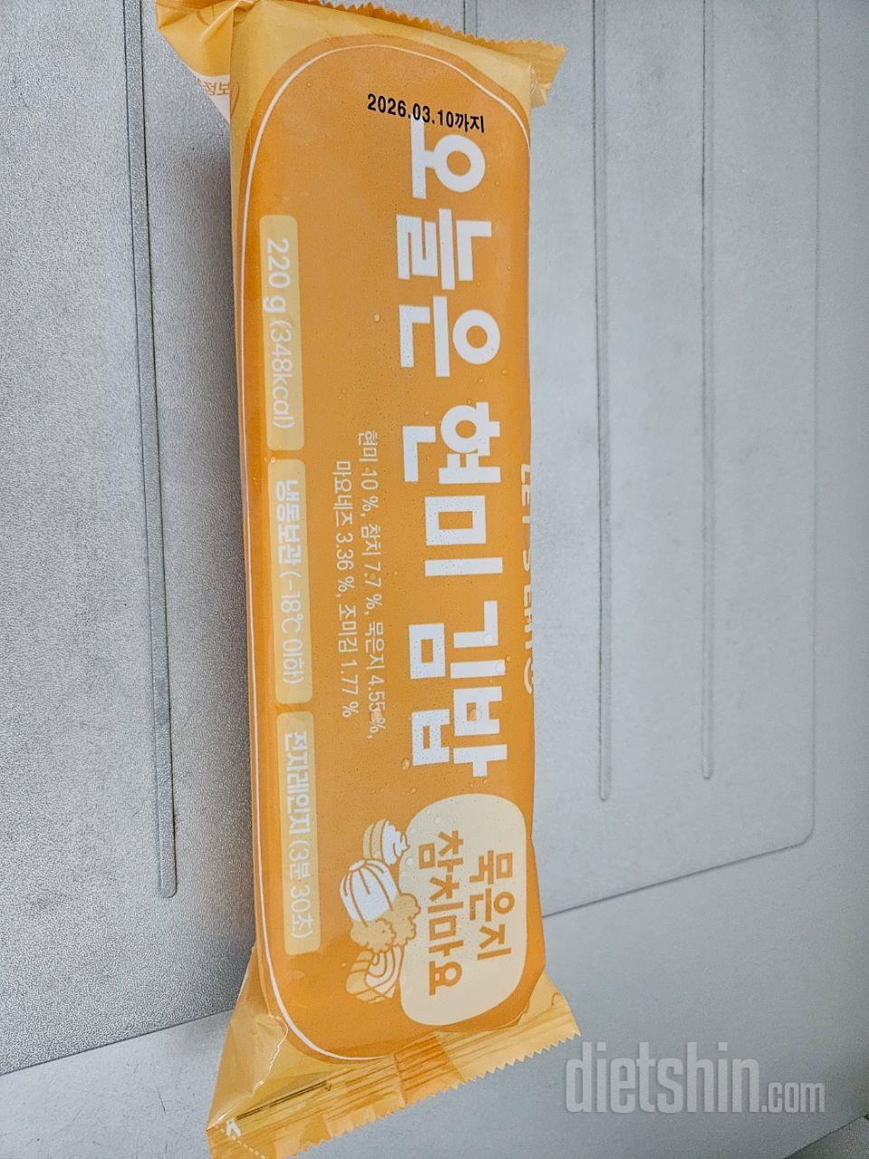 묵참좋아해서 구매했습니다 맛있고 부담
