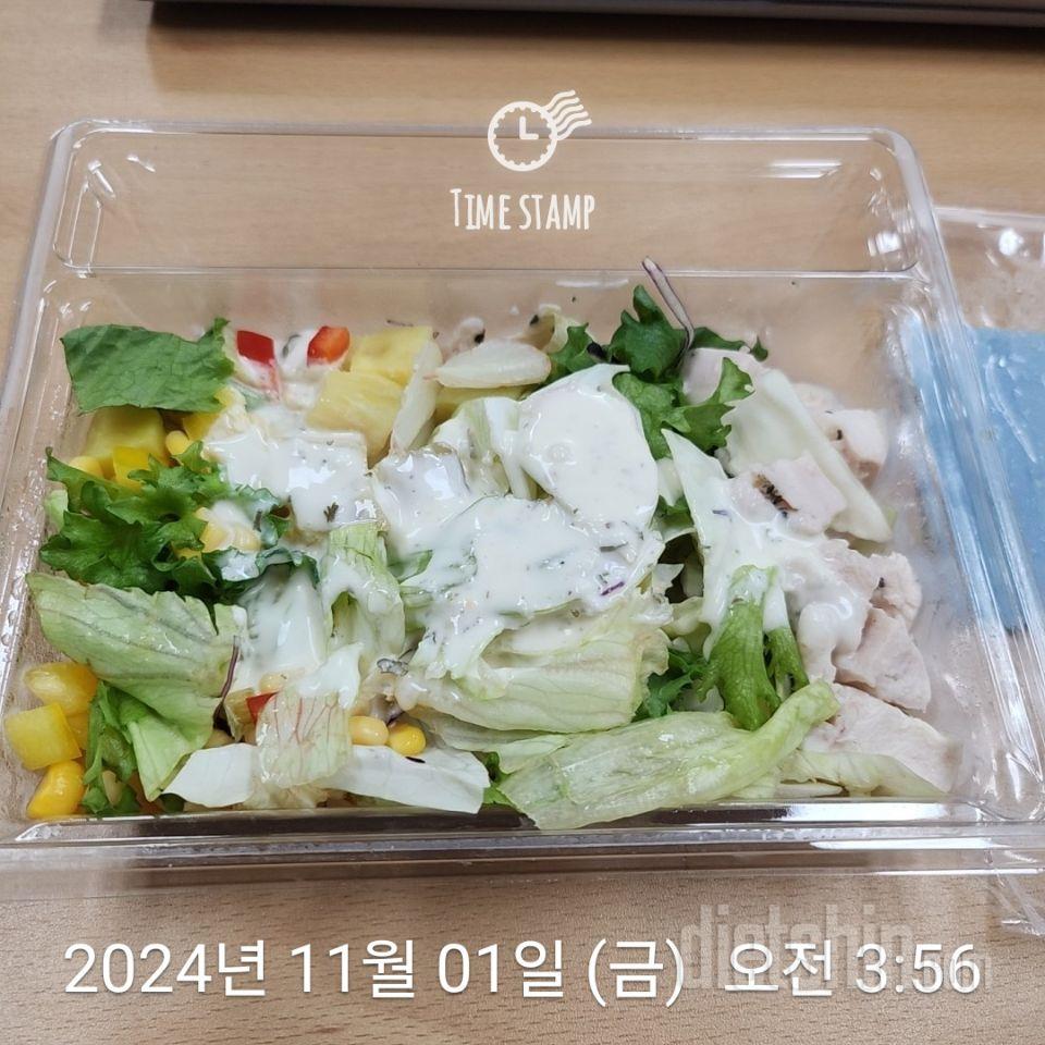 서브웨이 만큼이나 신선하고 맛있어요!