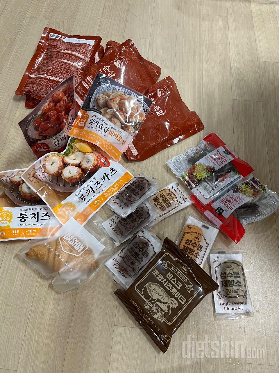맛있어요~ 저당 케이크인데 얼려먹으면