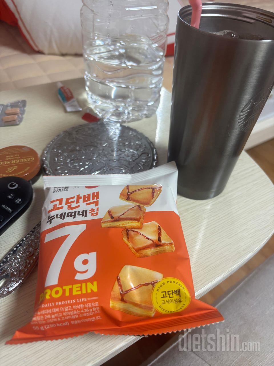 맛잇어요! 입심심할때 먹으면 폭식 방
