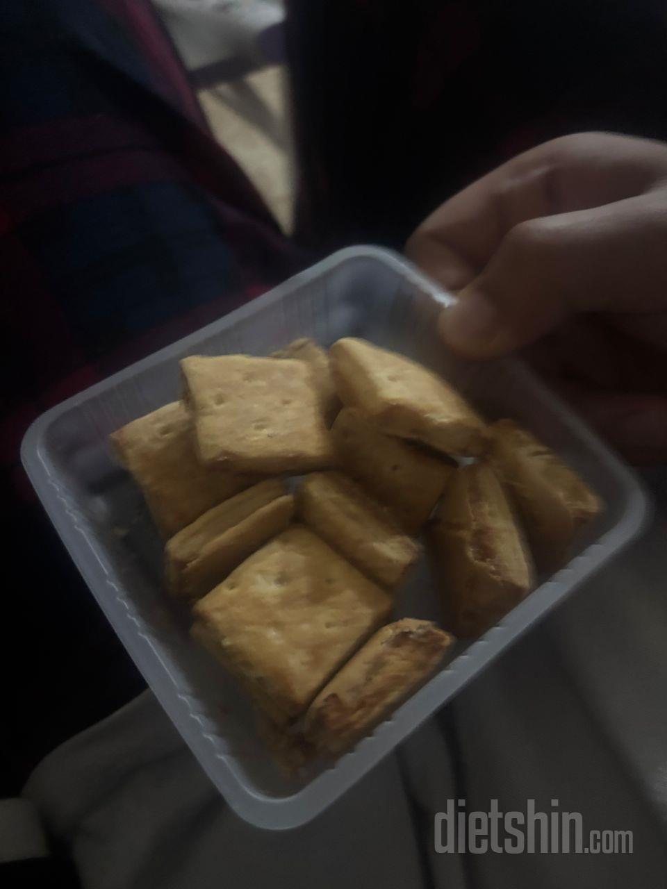 맛잇어요! 입심심할때 먹으면 폭식 방