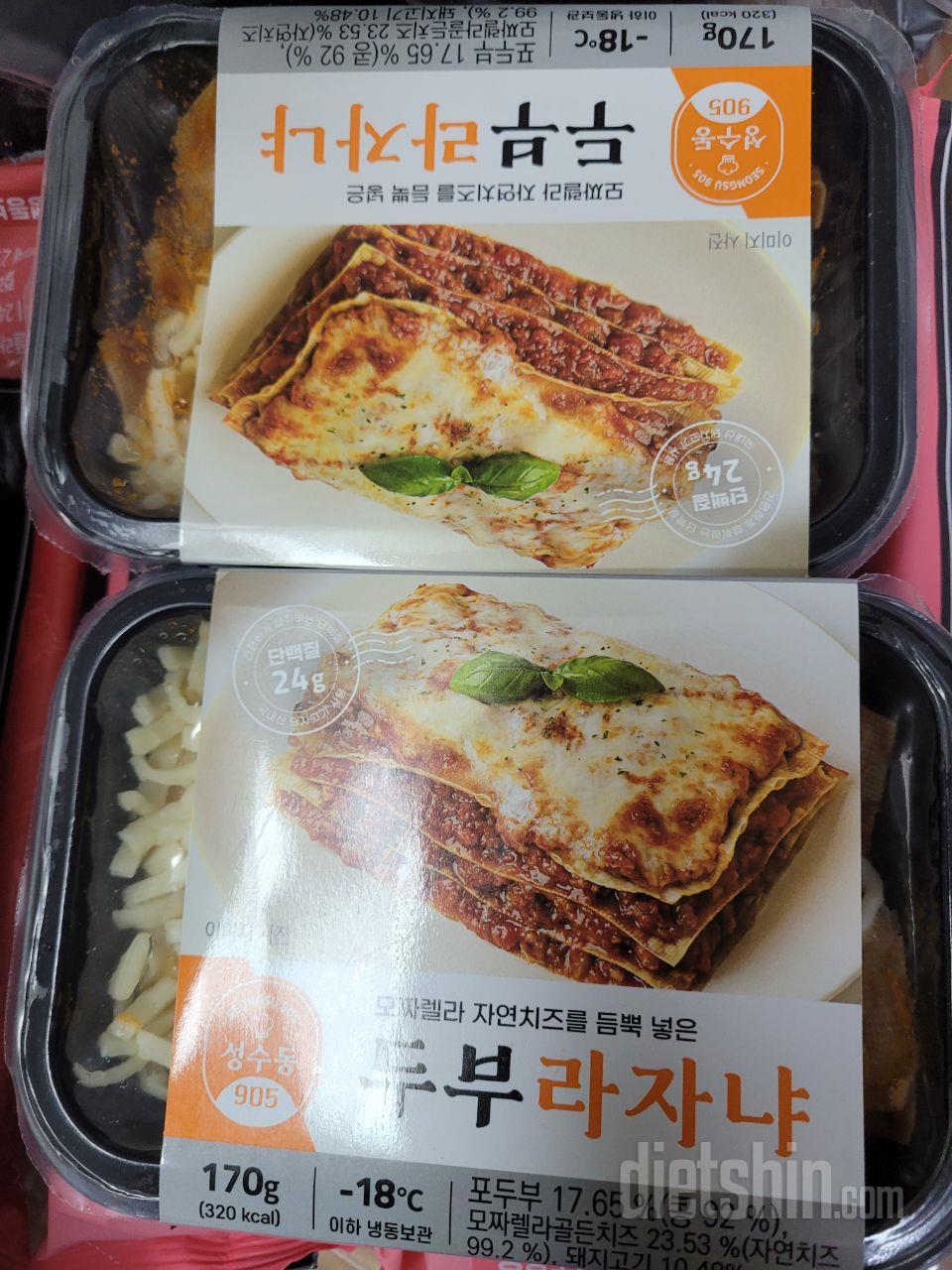 너무 맛있어요 
또 주문할께요