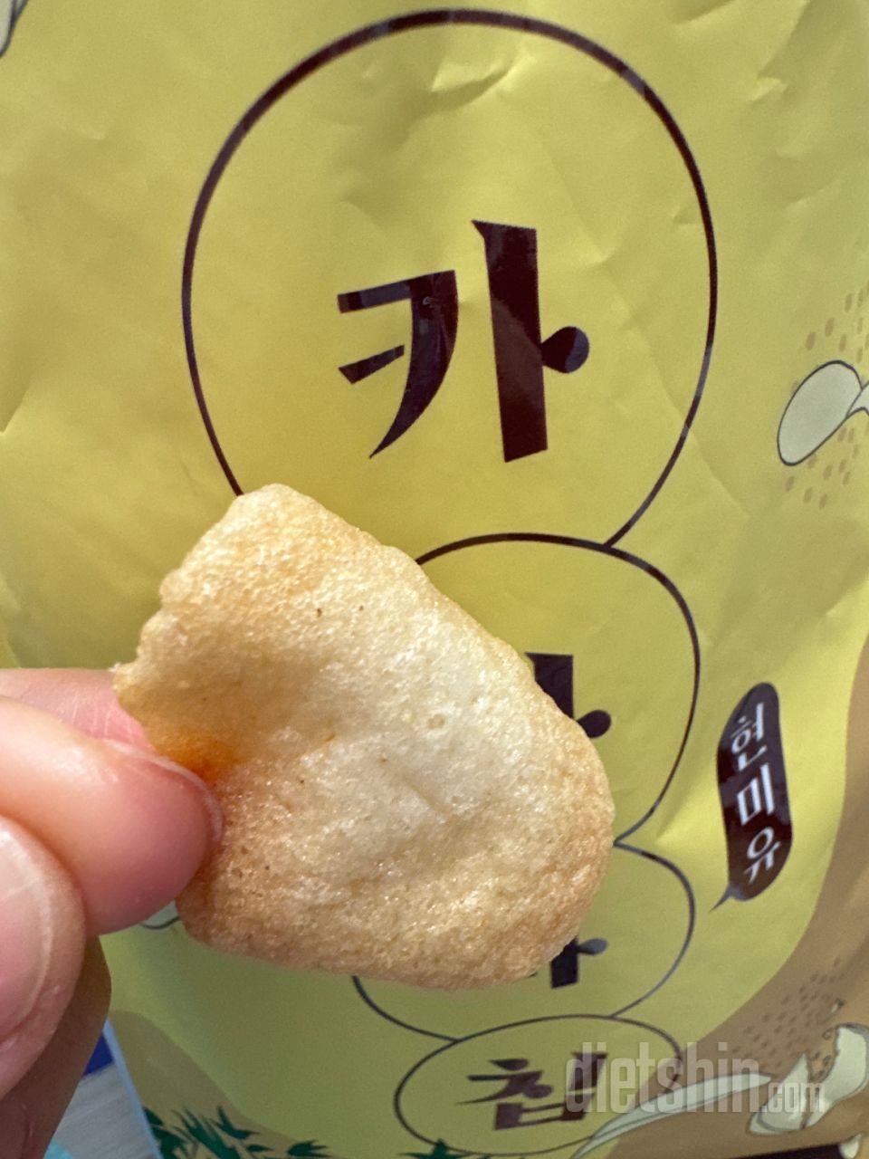 완전 맛있어요. 기름지지 않고 고소한