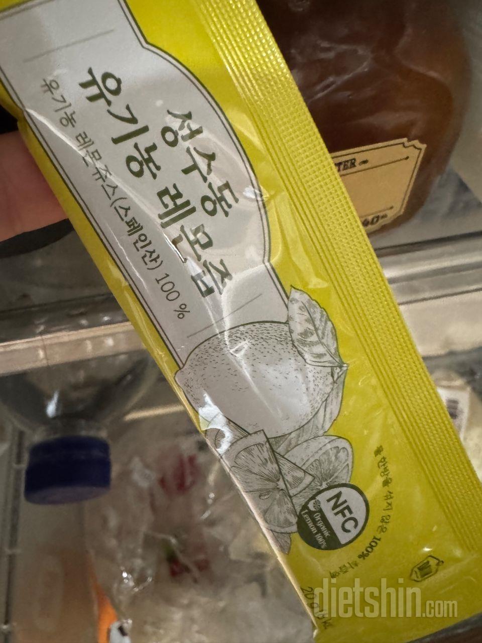 그냥 플라시보인지 모르겠지만 몸이 가