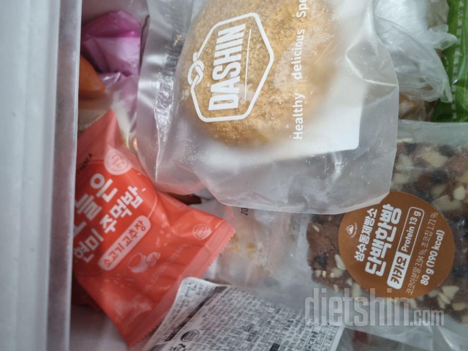 배송 빠르고 맛있어요