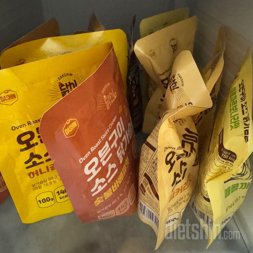맛있어요 자주 즐겨먹어요!