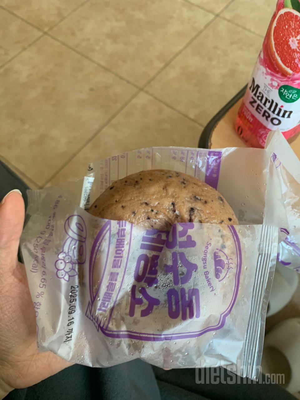 진짜 맛있고 전자레인지에 30-1분