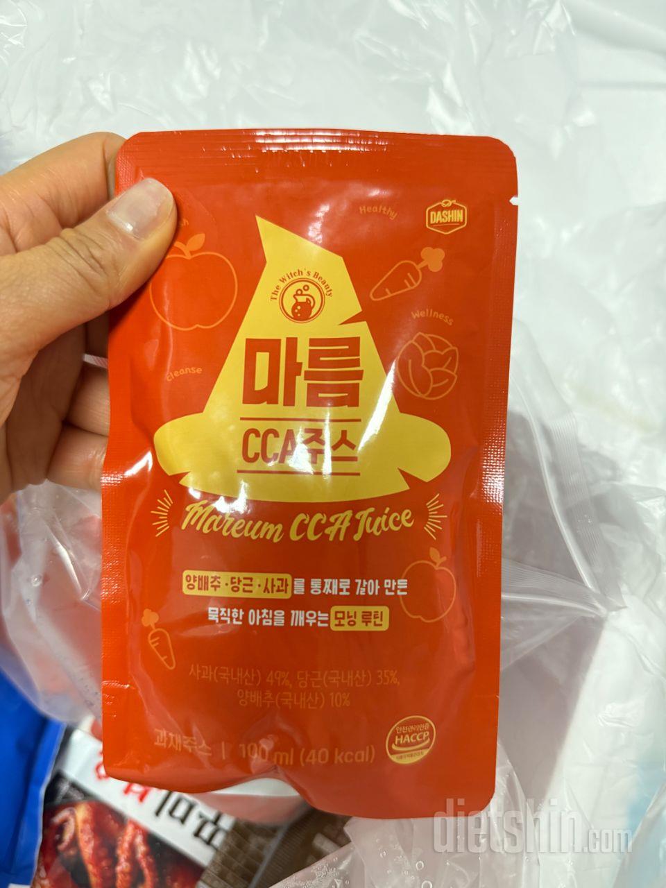 Cca주스 든든하고 맛있어요 요즘 아