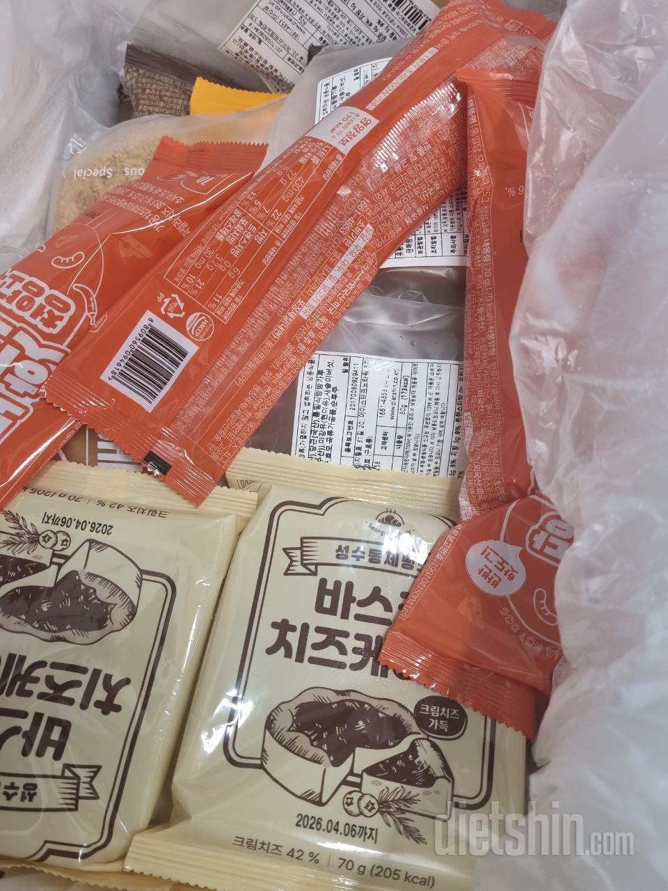 다신샵에서 저의 최애 야채고로케 입니