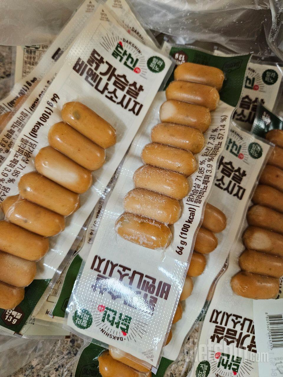 맛나요~~세일할때 쟁여두고 먹는데요~