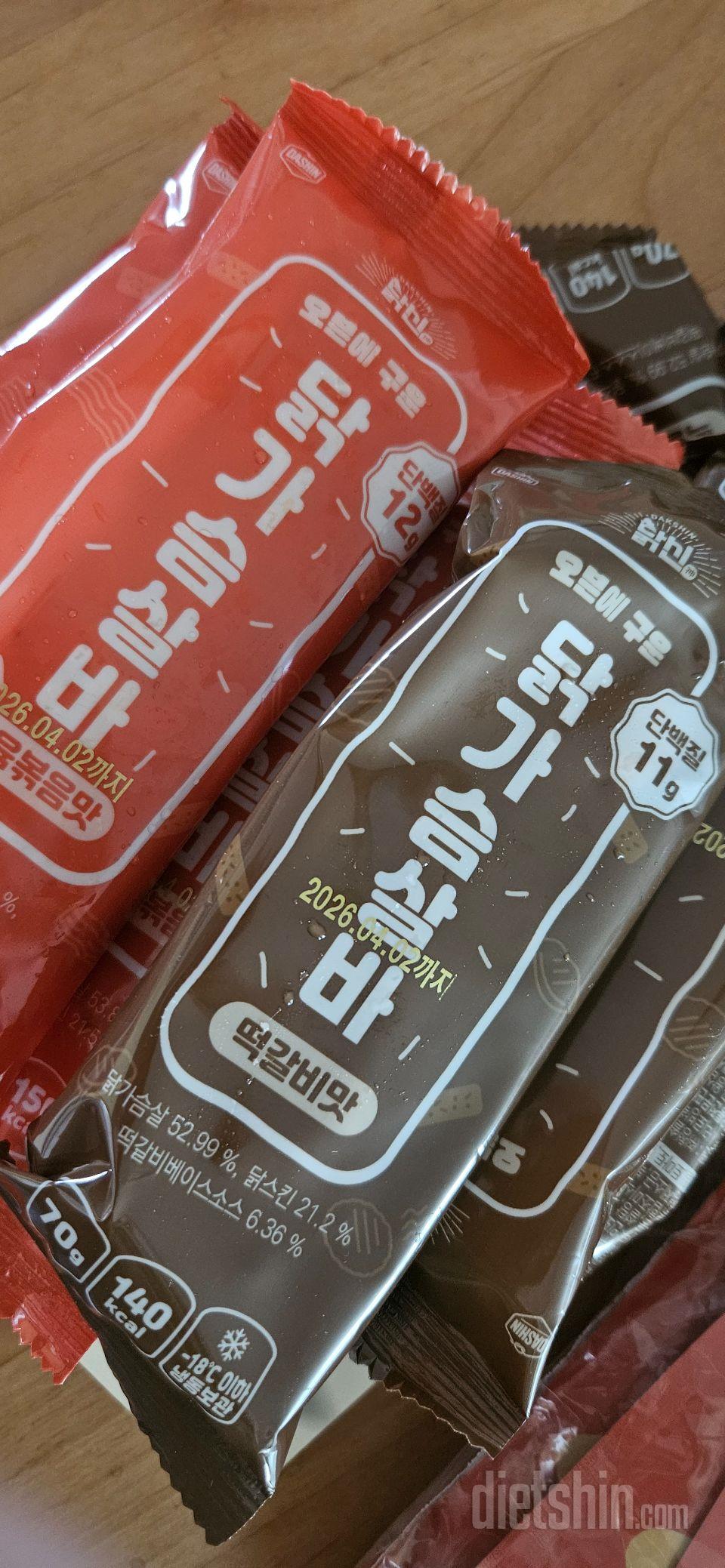 살짝 기름져서 더 맛있어요. 닭가슴살