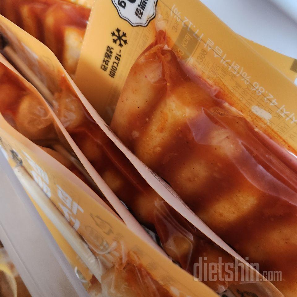 너무 맛잇어서 꼭 쟁여놔여