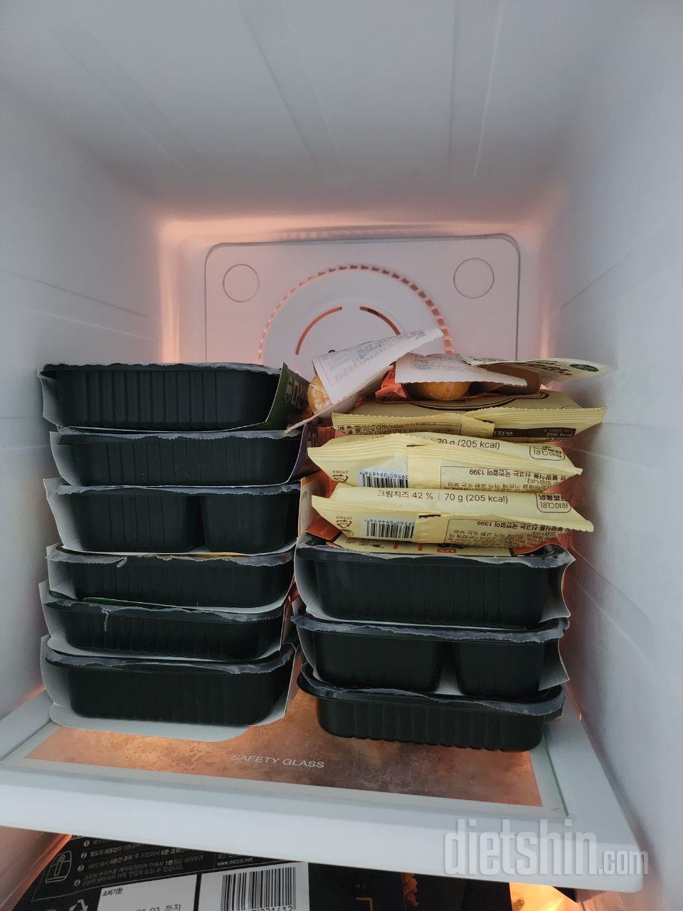 다이어트 도시락이라 맛없단 편견을 깨