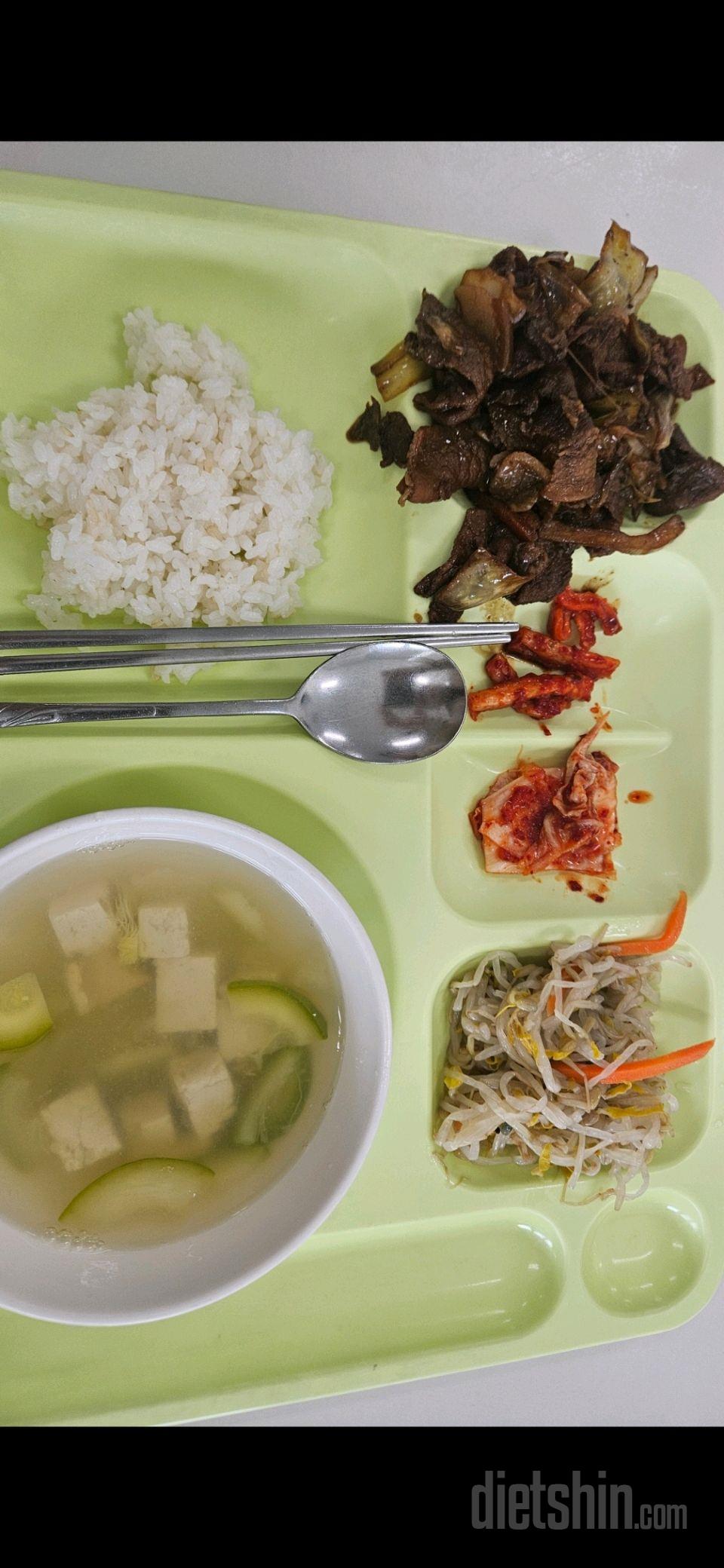 30일 밀가루 끊기3일차 성공!