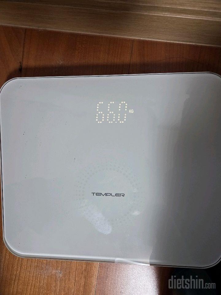 7일 아침 몸무게 재기10일차 성공!