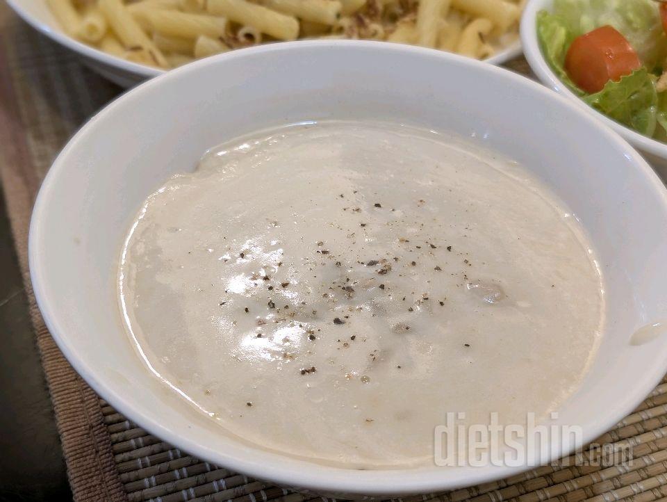 2445일차 식단