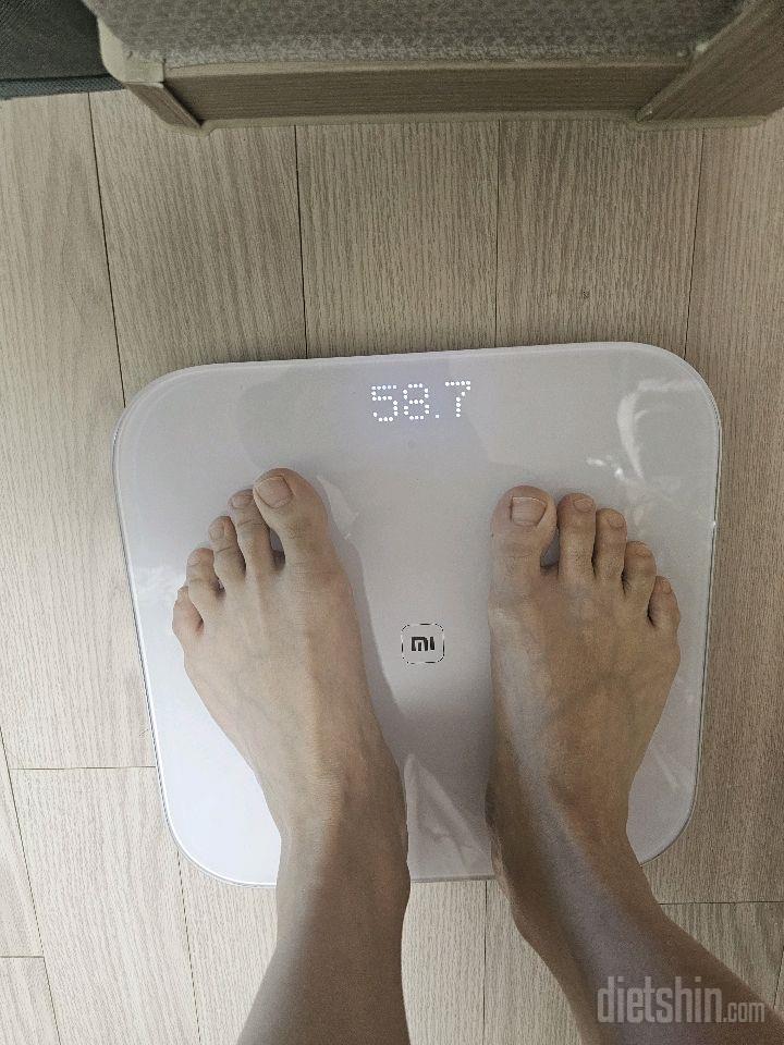 7일 아침 몸무게 재기 1일차 성공!