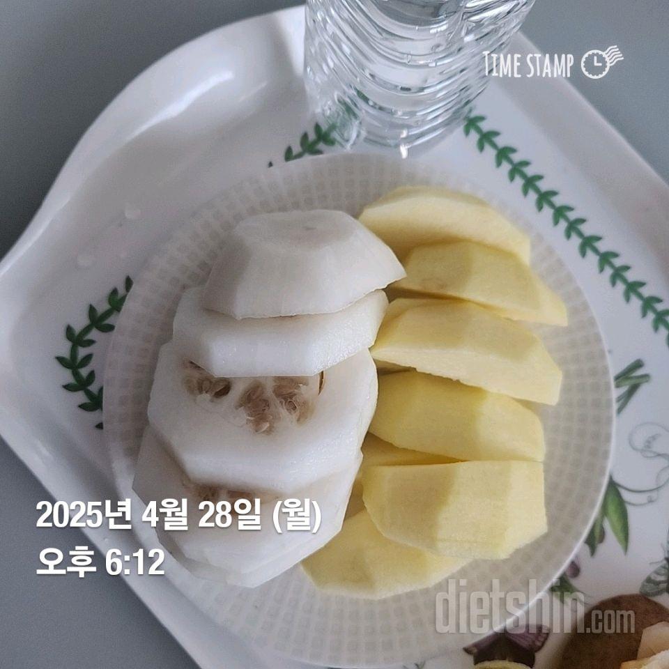 4월28일 월