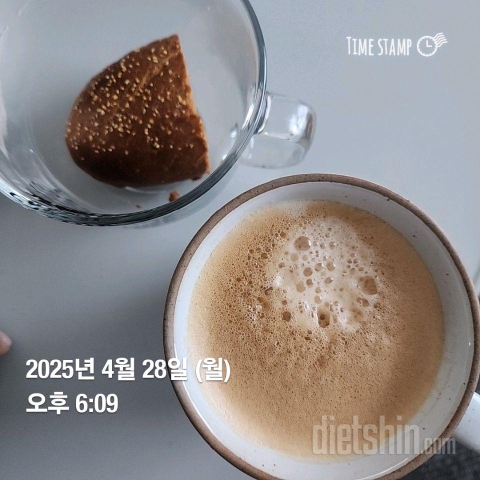 4월28일 월