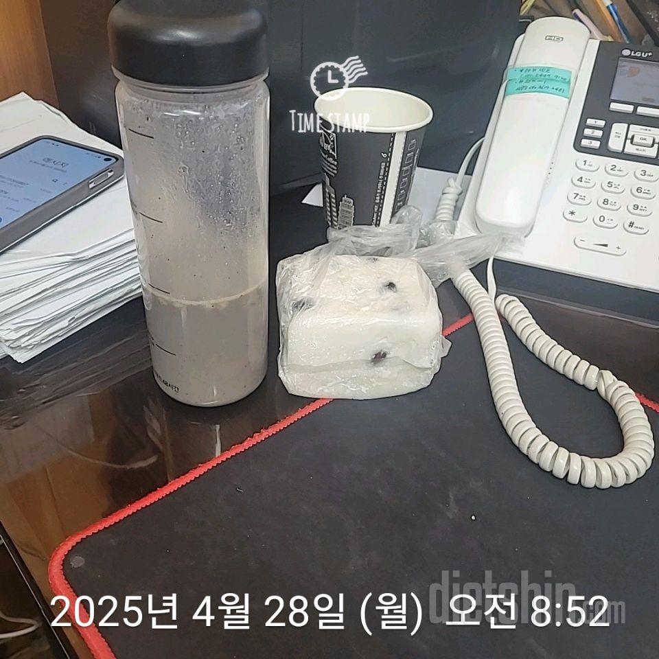 15일 3끼 식단 챌린지622일차 성공!