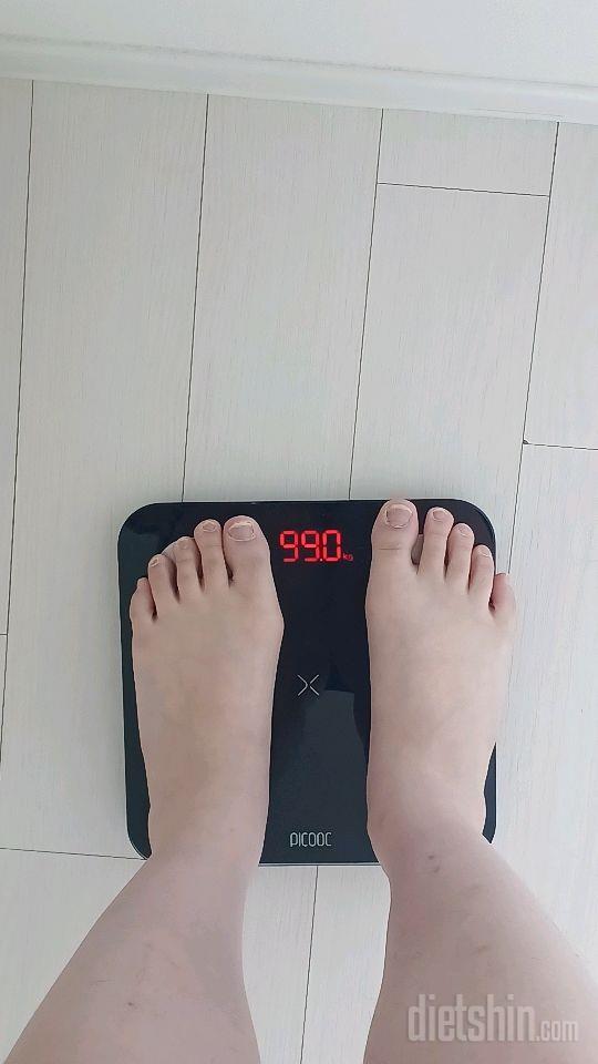7일 아침 몸무게 재기1일차 성공!