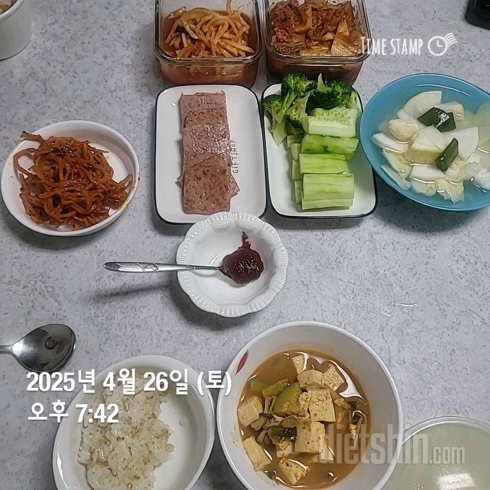 237~239일차