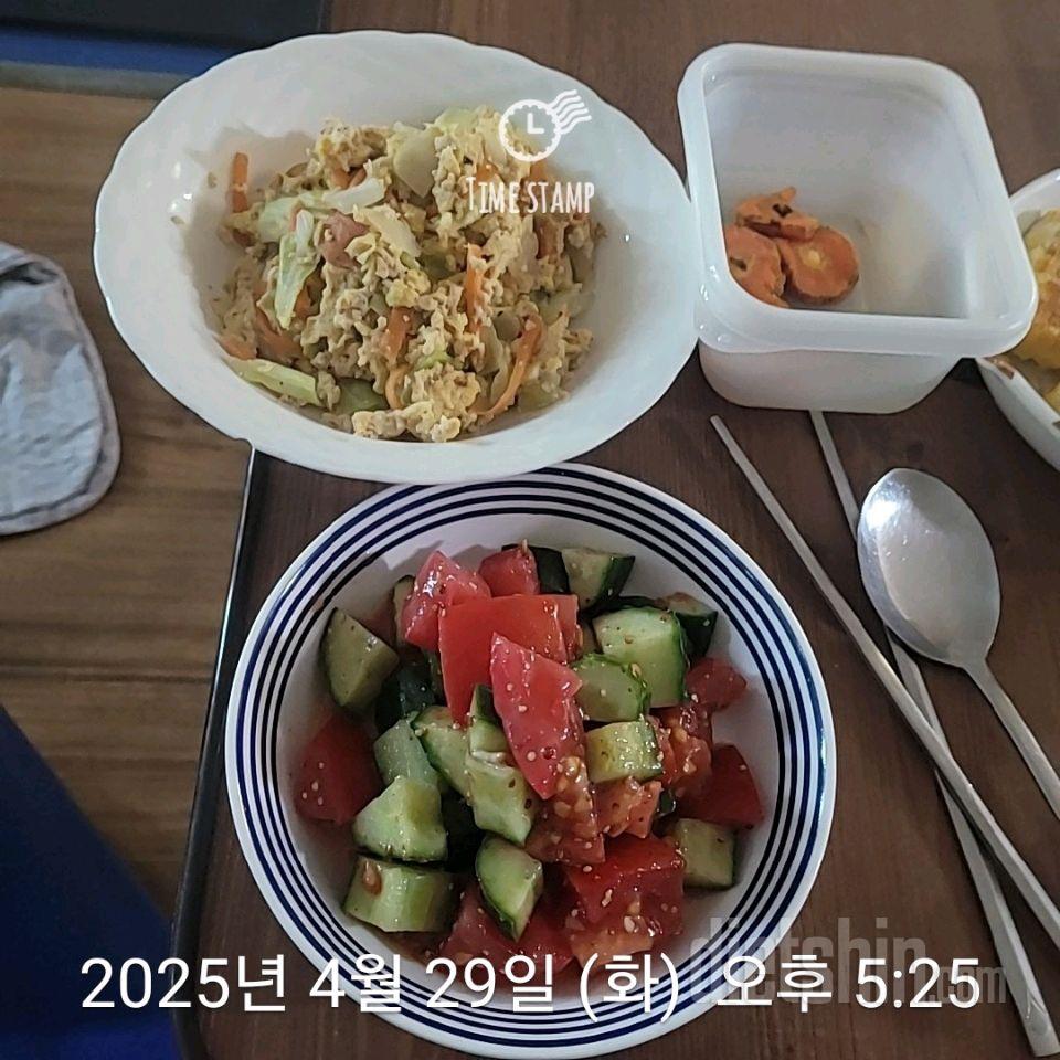 15일 3끼 식단 챌린지623일차 성공!