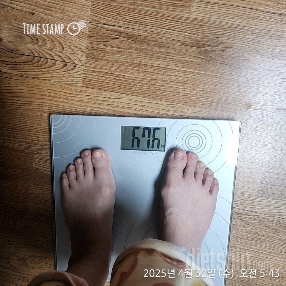 7일 아침 몸무게 재기414일차 성공!