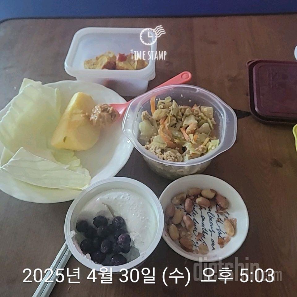 15일 3끼 식단 챌린지624일차 성공!