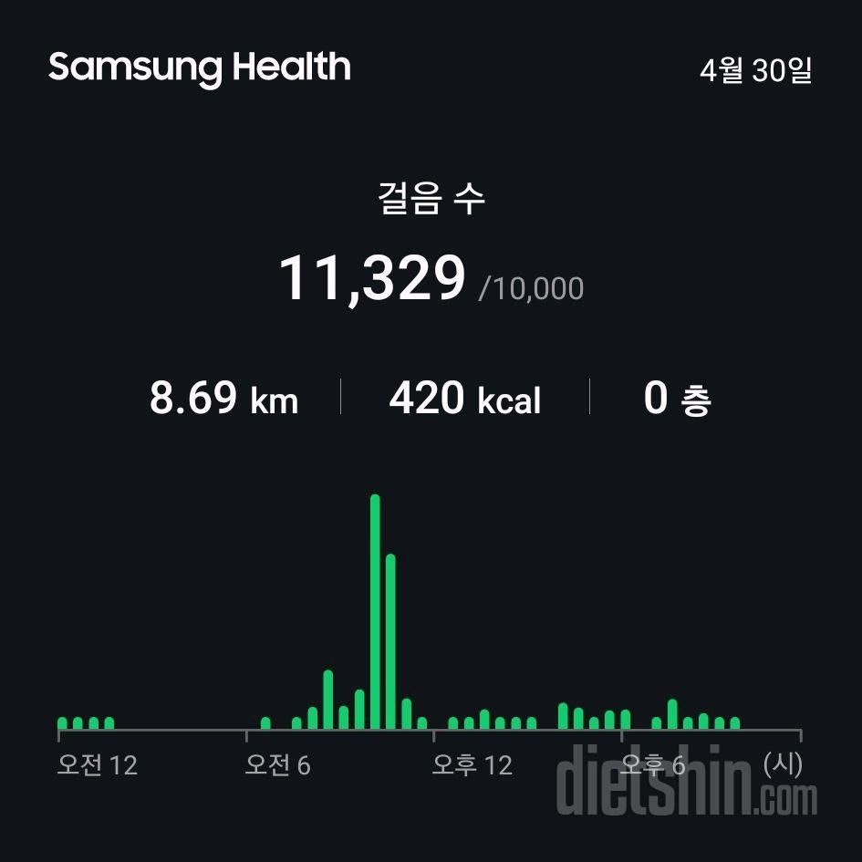 30일 만보 걷기8일차 성공!